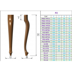 Деревянные декоративные элементы А-43